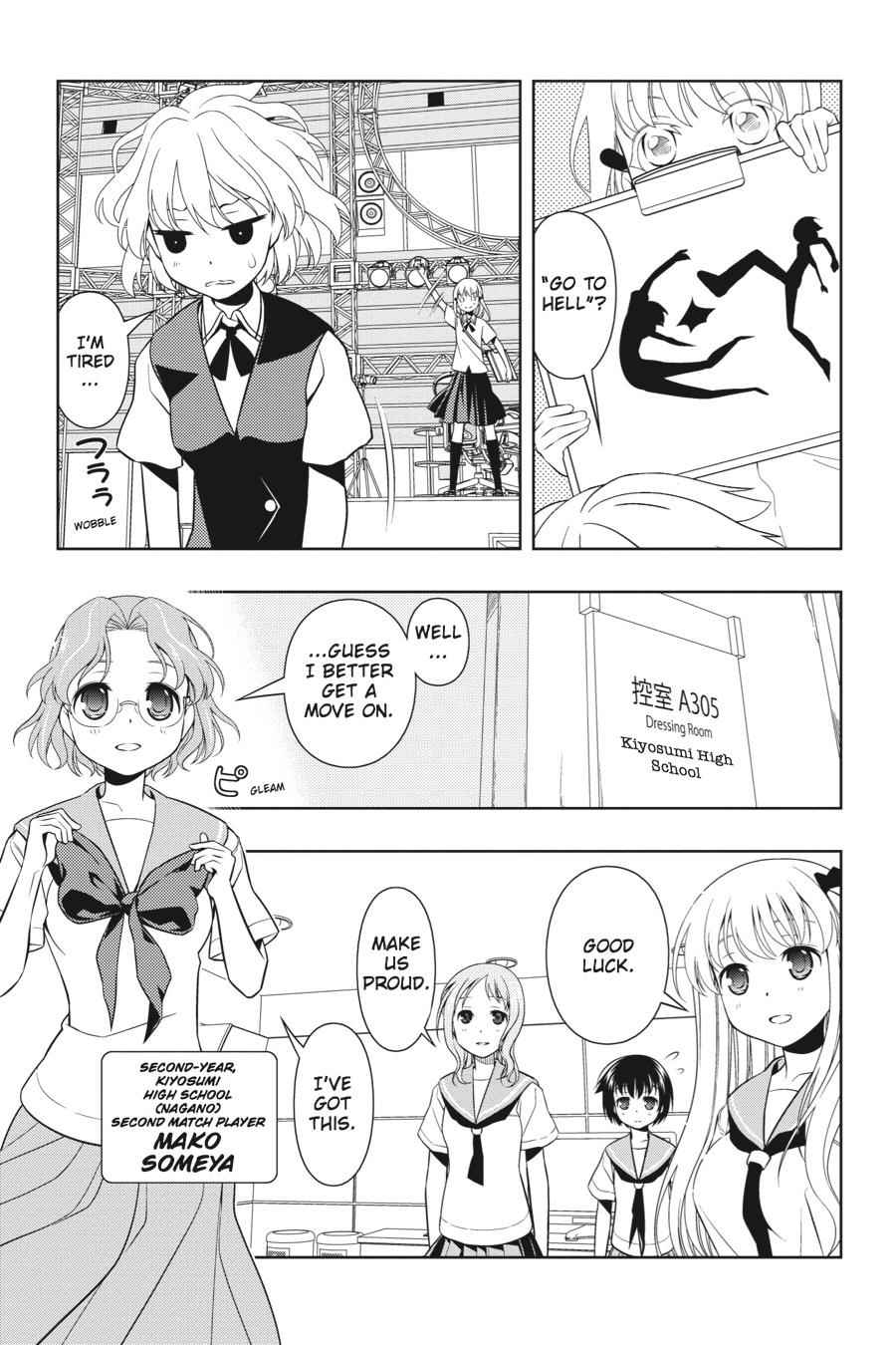 Saki Chap 75 - Next Chap 76