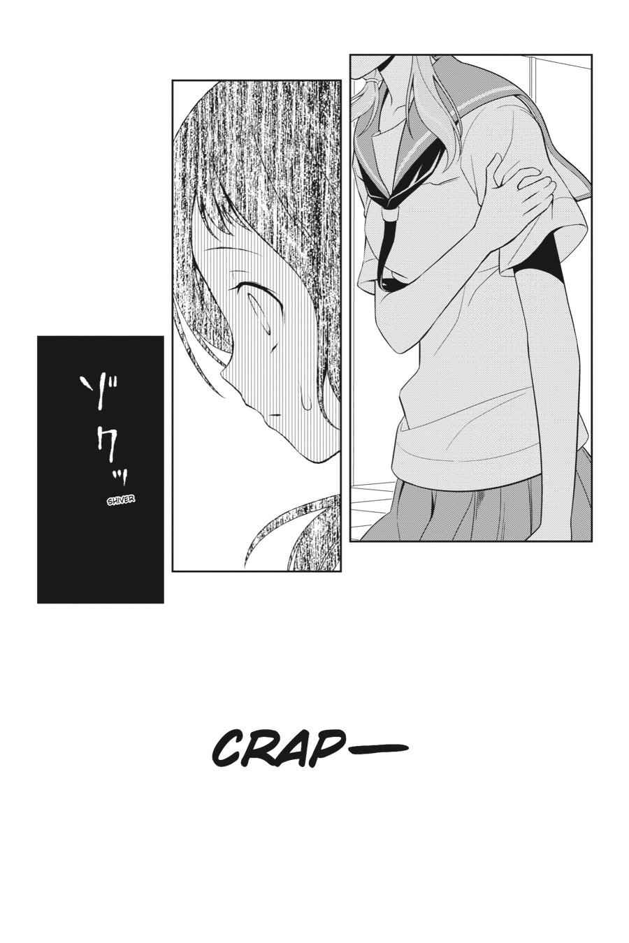 Saki Chap 76 - Next Chap 77