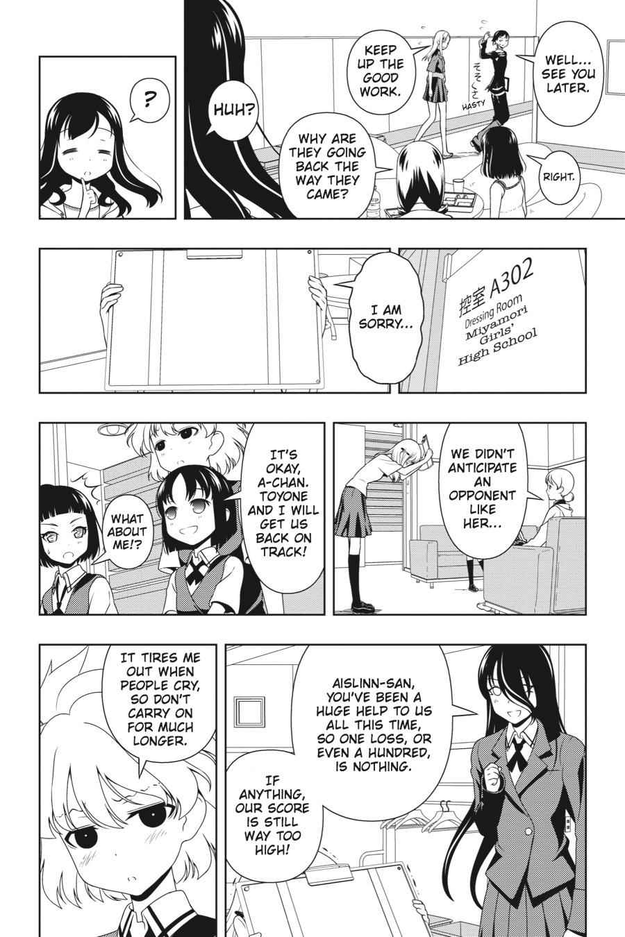 Saki Chap 76 - Next Chap 77