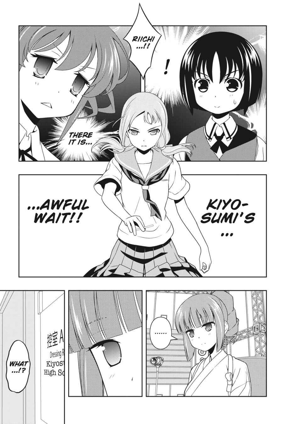Saki Chap 78 - Next Chap 79