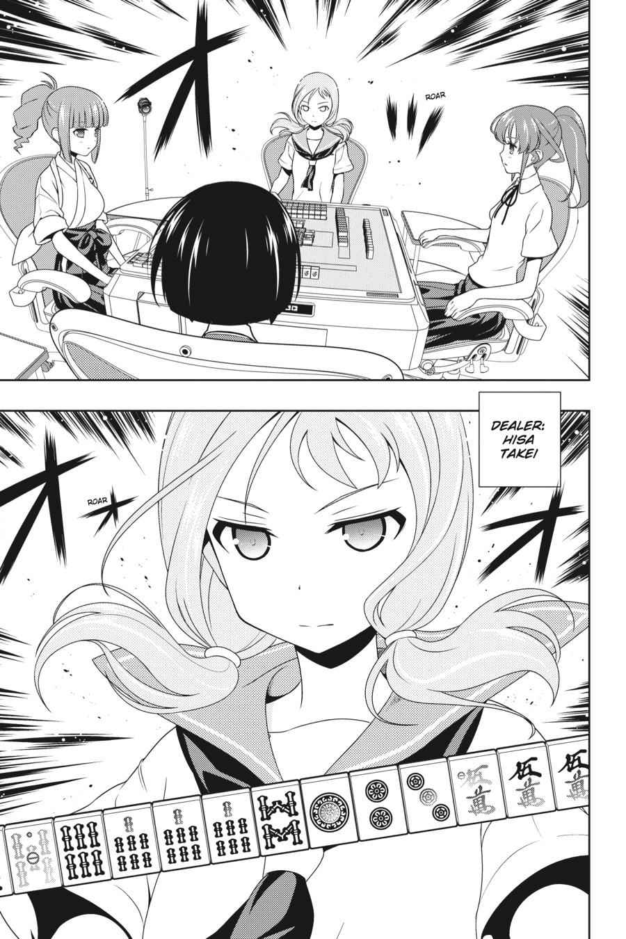 Saki Chap 79 - Next Chap 80