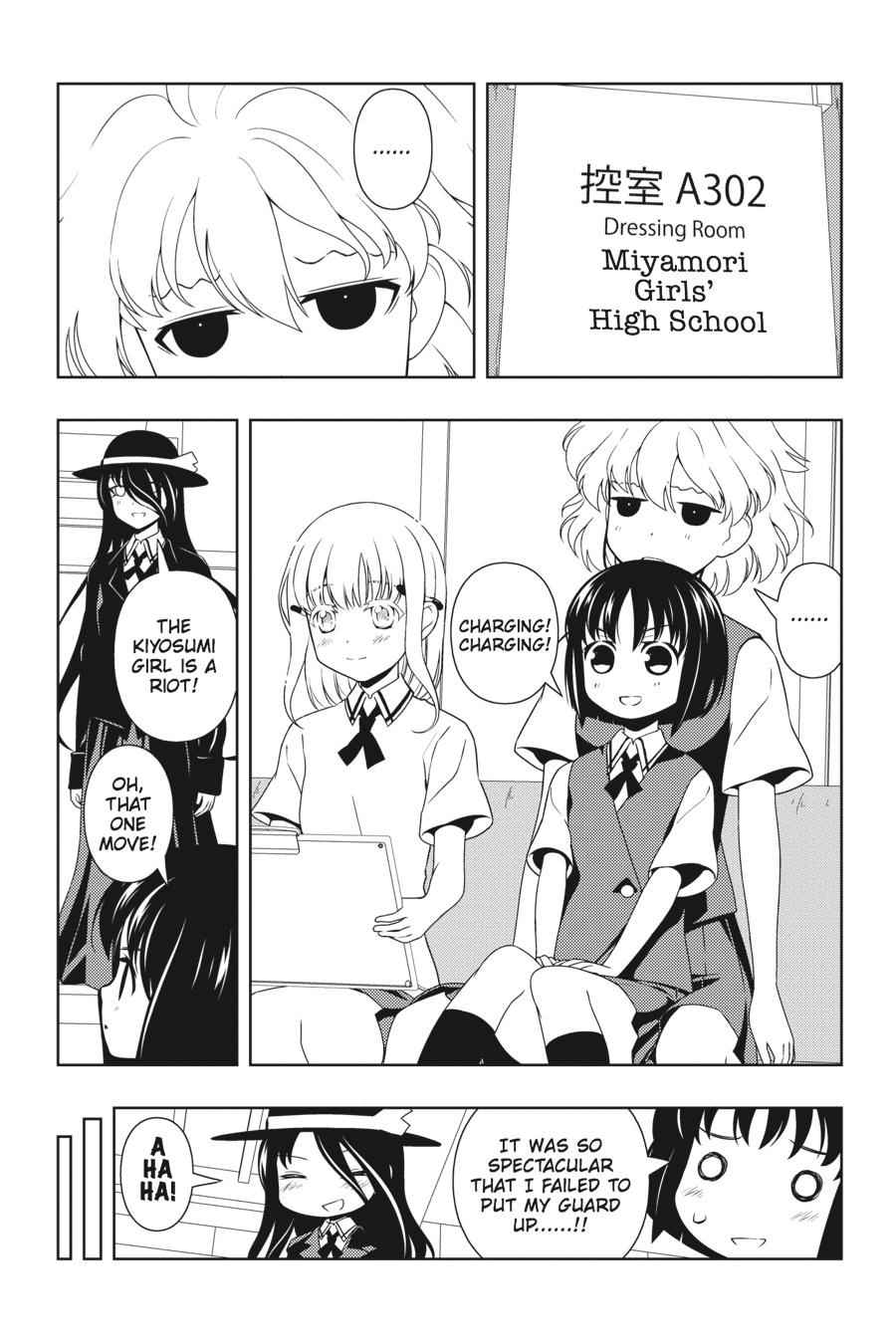 Saki Chap 79 - Next Chap 80