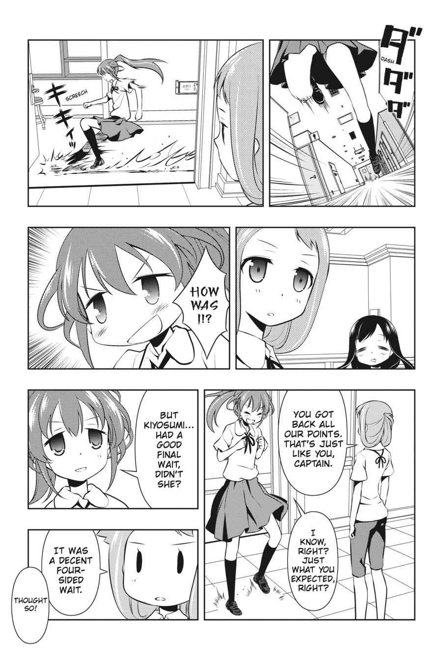 Saki Chap 79 - Next Chap 80