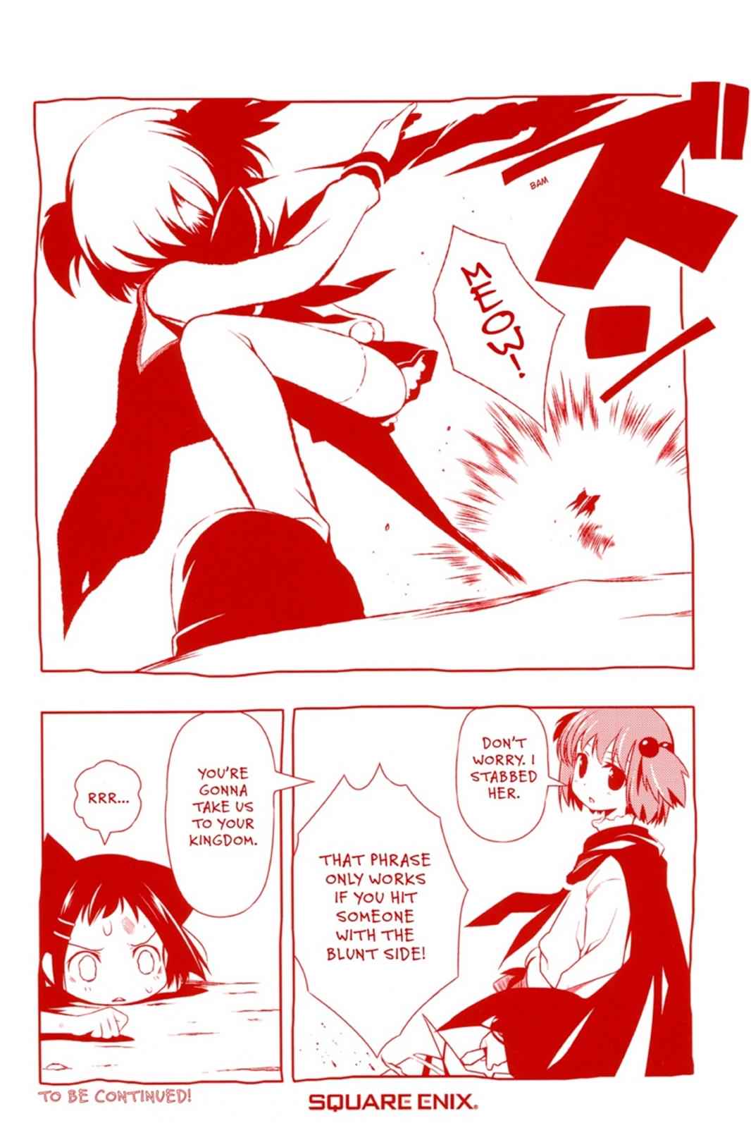 Saki Chap 71.5 - Next Chap 72.5