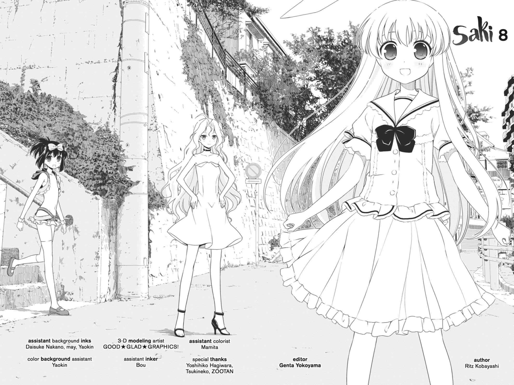 Saki Chap 71.5 - Next Chap 72.5