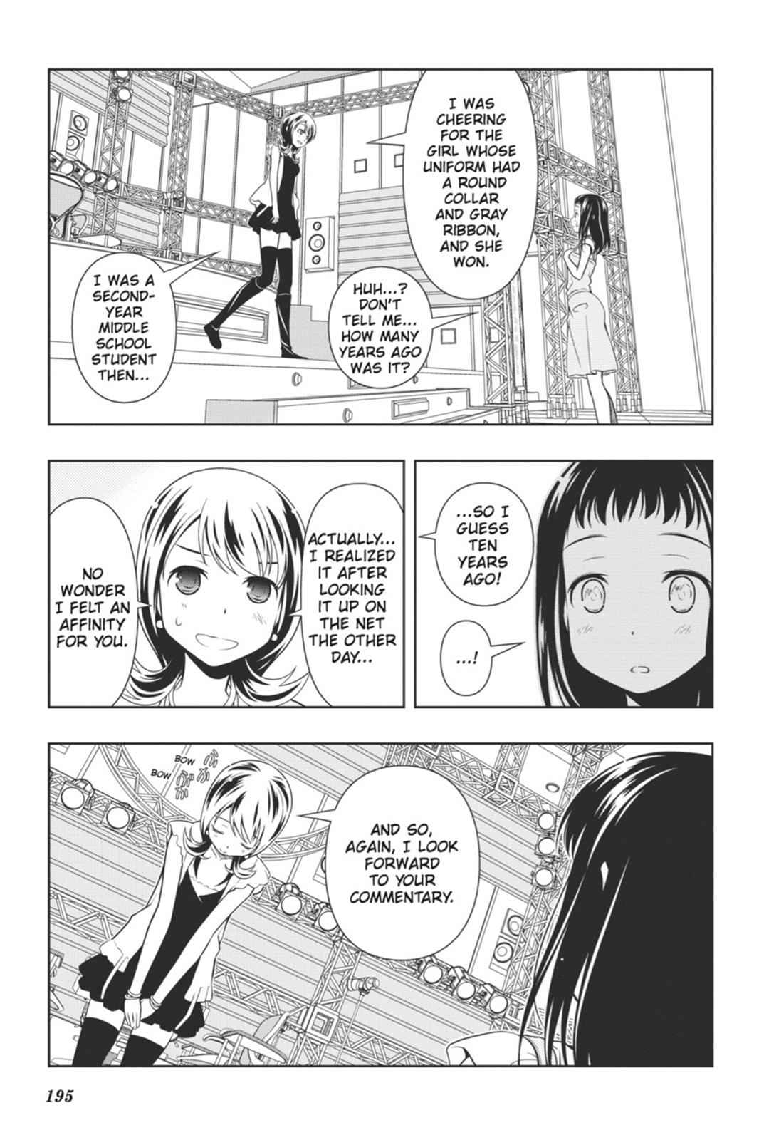 Saki Chap 71.5 - Next Chap 72.5