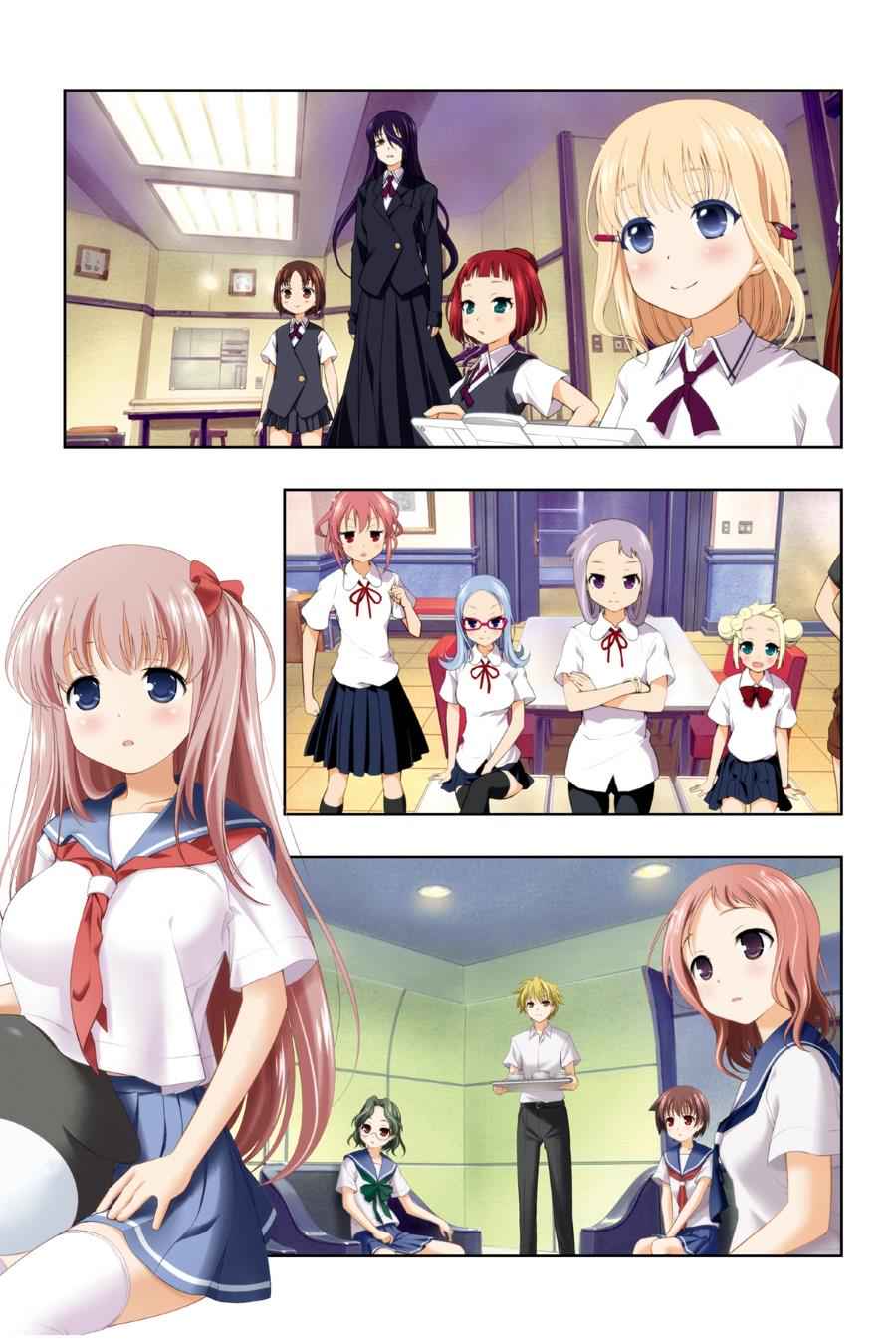 Saki Chap 73 - Next Chap 74