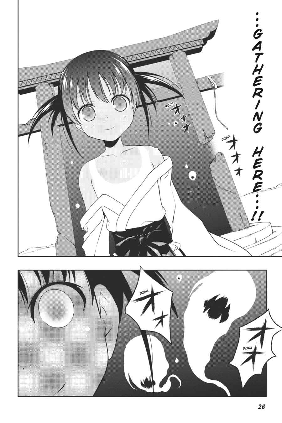 Saki Chap 84 - Next Chap 85