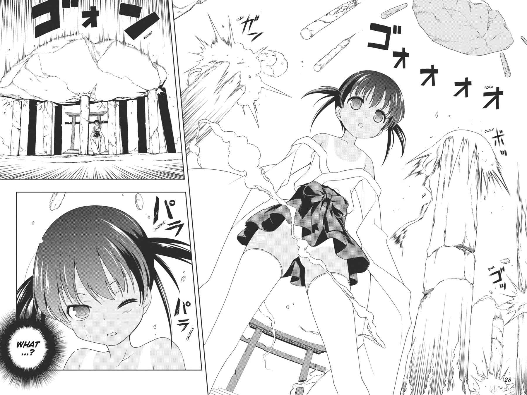 Saki Chap 84 - Next Chap 85