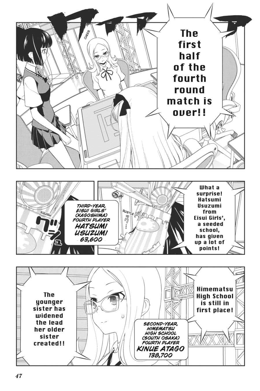 Saki Chap 85 - Next Chap 86