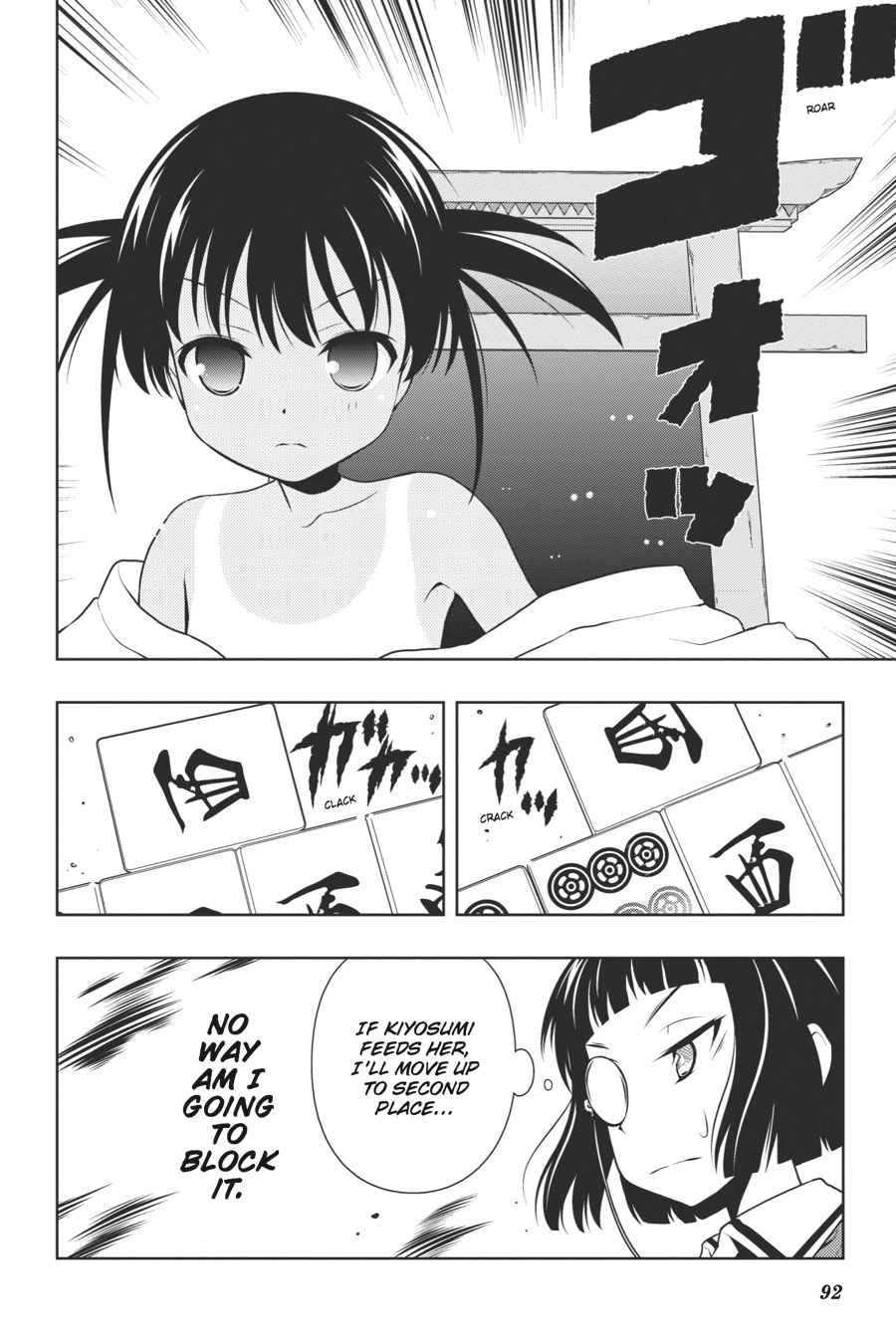 Saki Chap 88 - Next Chap 89