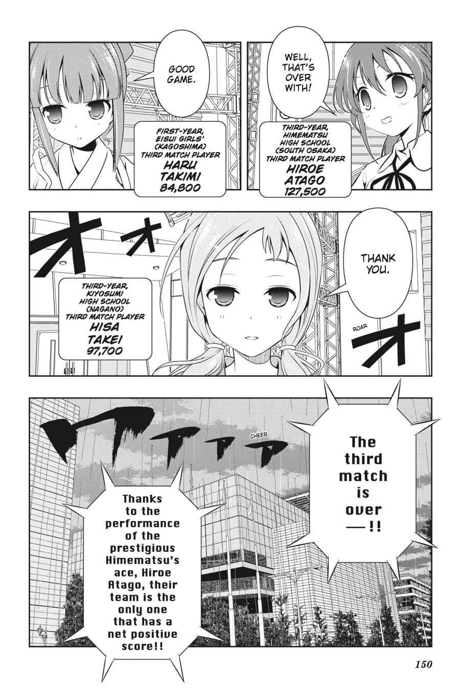 Saki Chap 80 - Next Chap 81