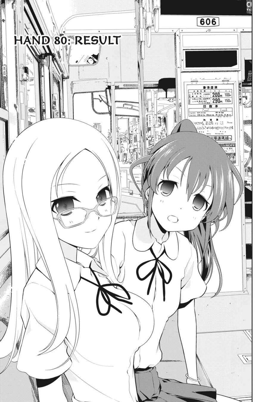 Saki Chap 80 - Next Chap 81
