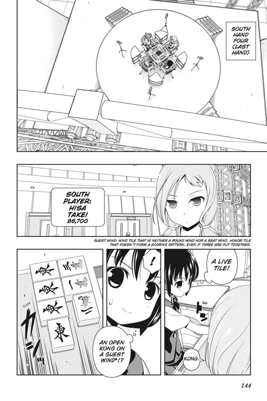 Saki Chap 80 - Next Chap 81