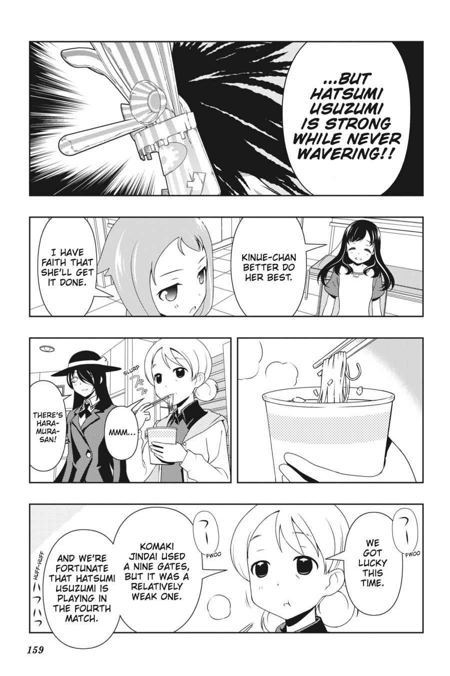 Saki Chap 81 - Next Chap 82