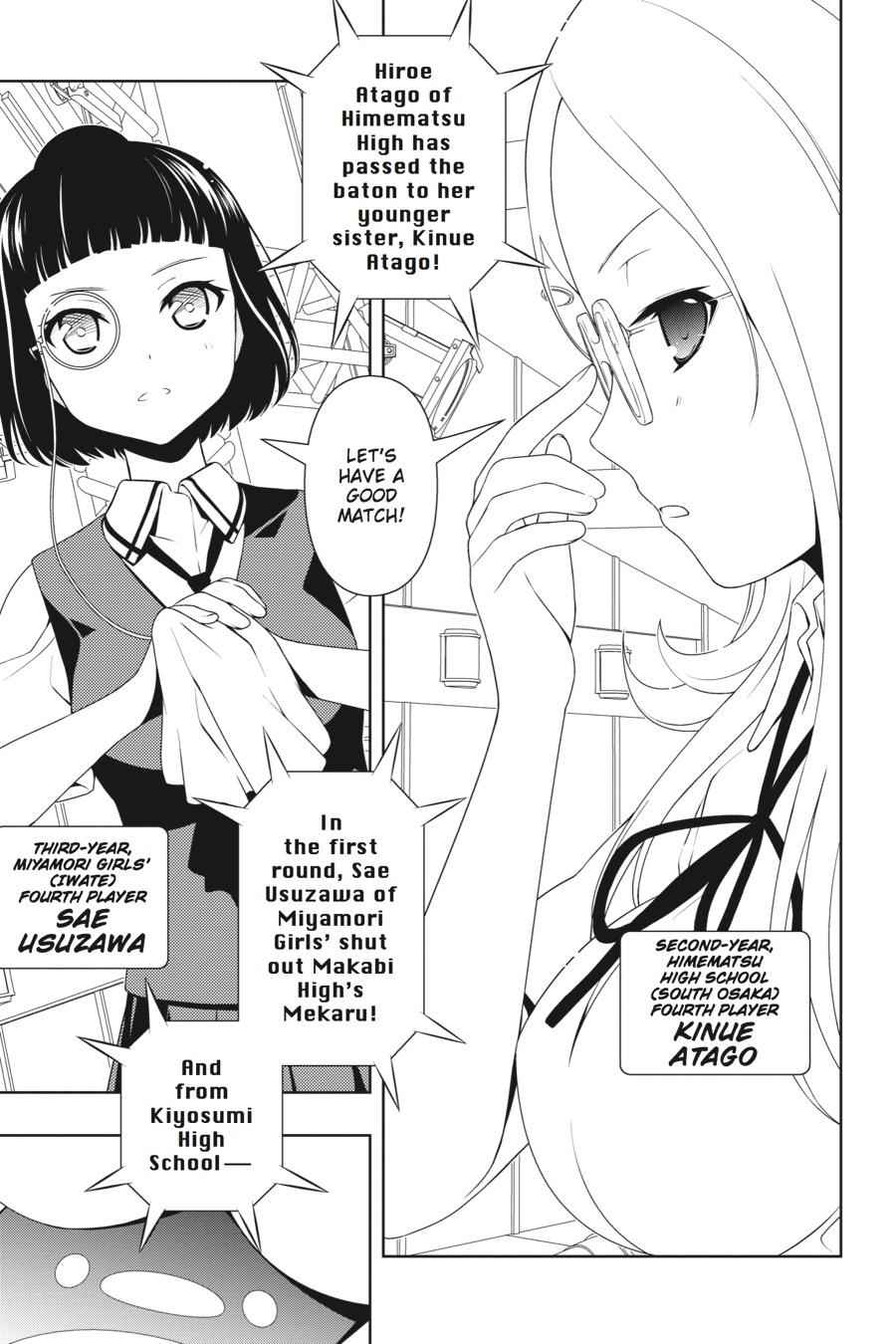 Saki Chap 82 - Next Chap 83