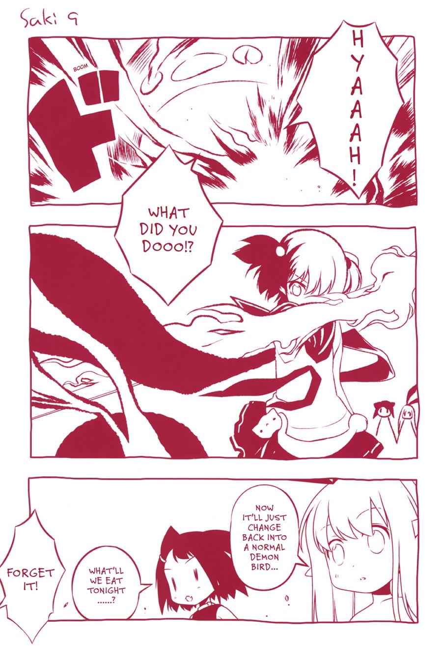 Saki Chap 82.5 - Next Chap 83.5