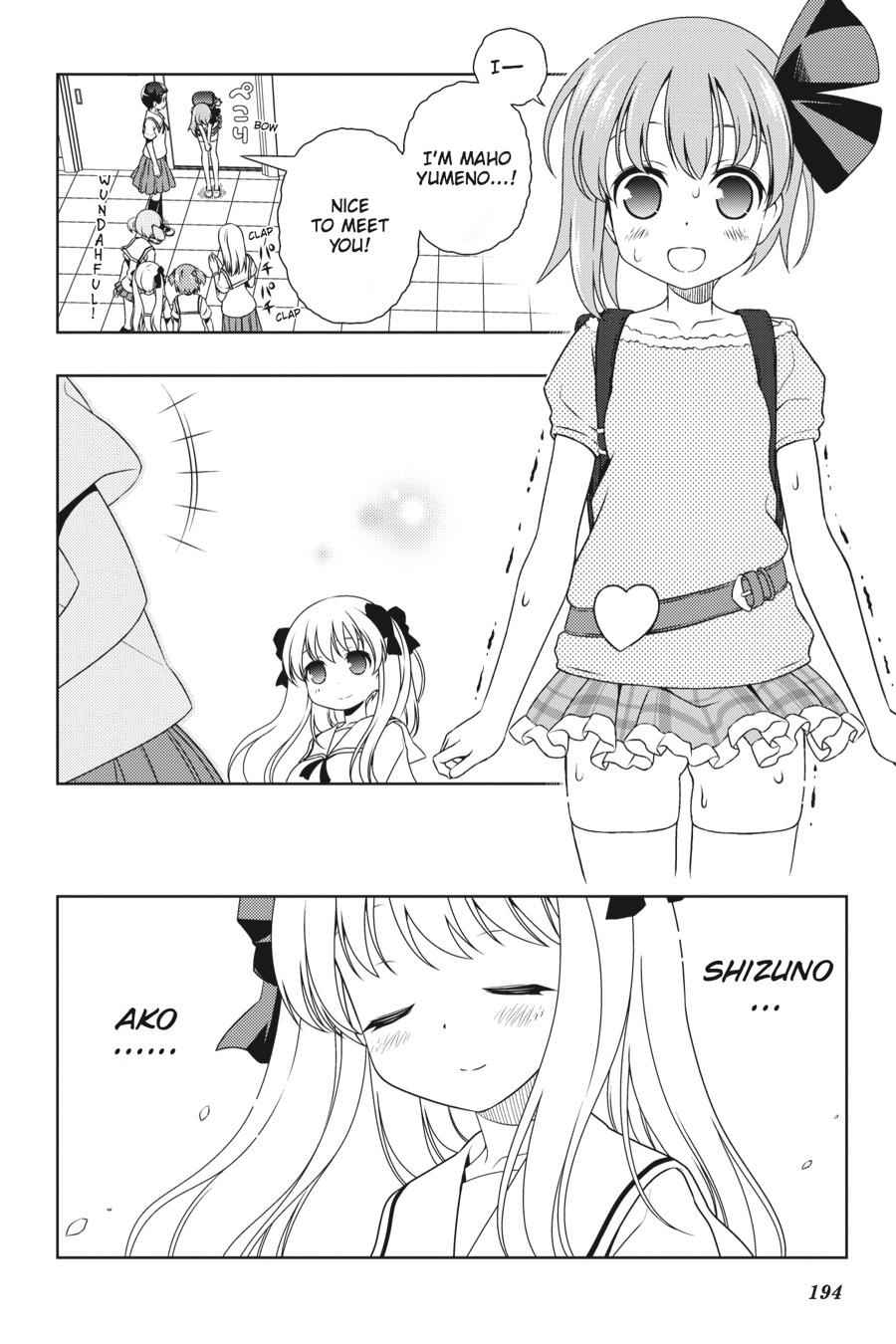 Saki Chap 82.5 - Next Chap 83.5