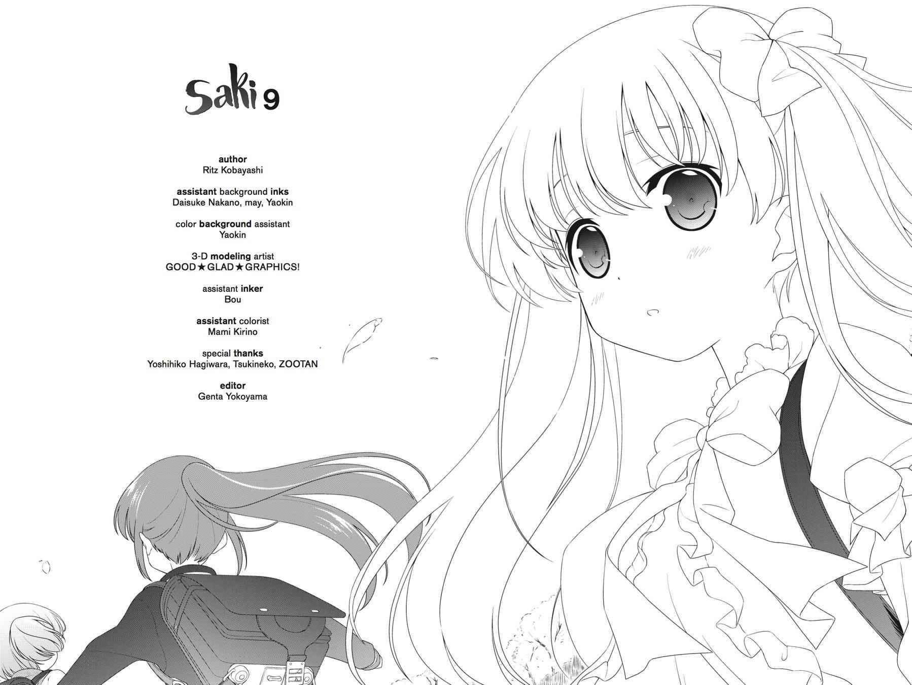 Saki Chap 82.5 - Next Chap 83.5