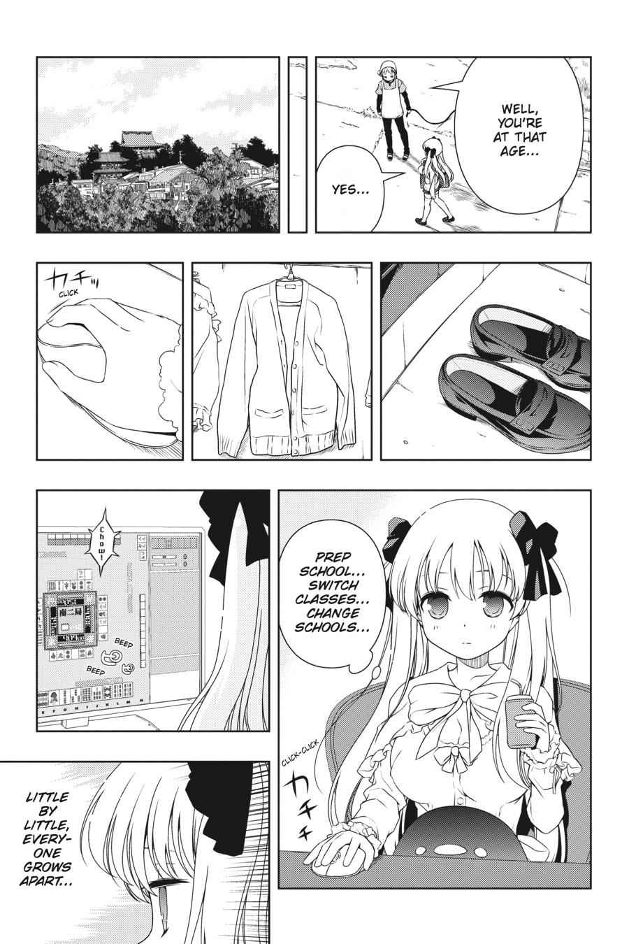 Saki Chap 82.5 - Next Chap 83.5