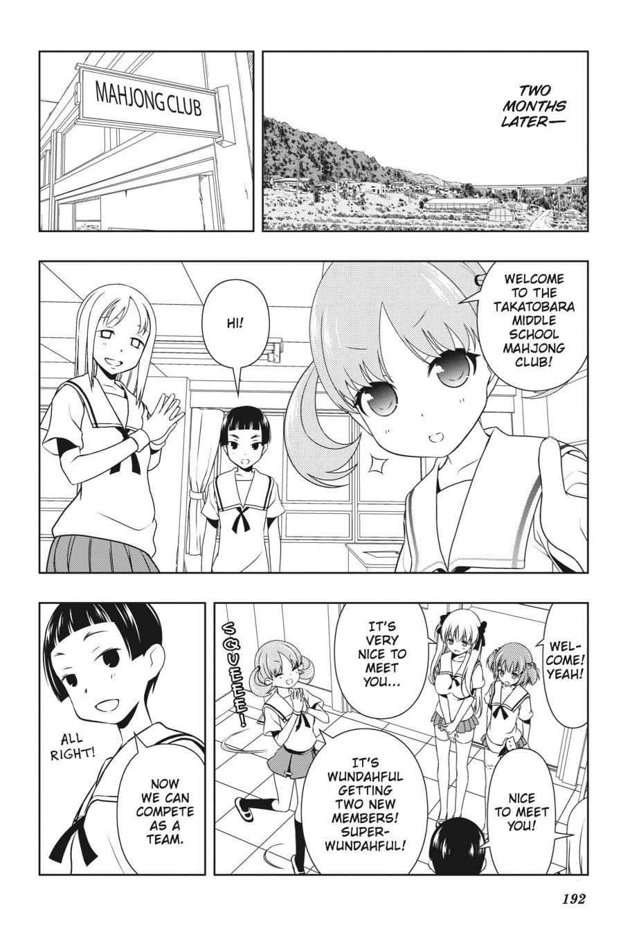 Saki Chap 82.5 - Next Chap 83.5