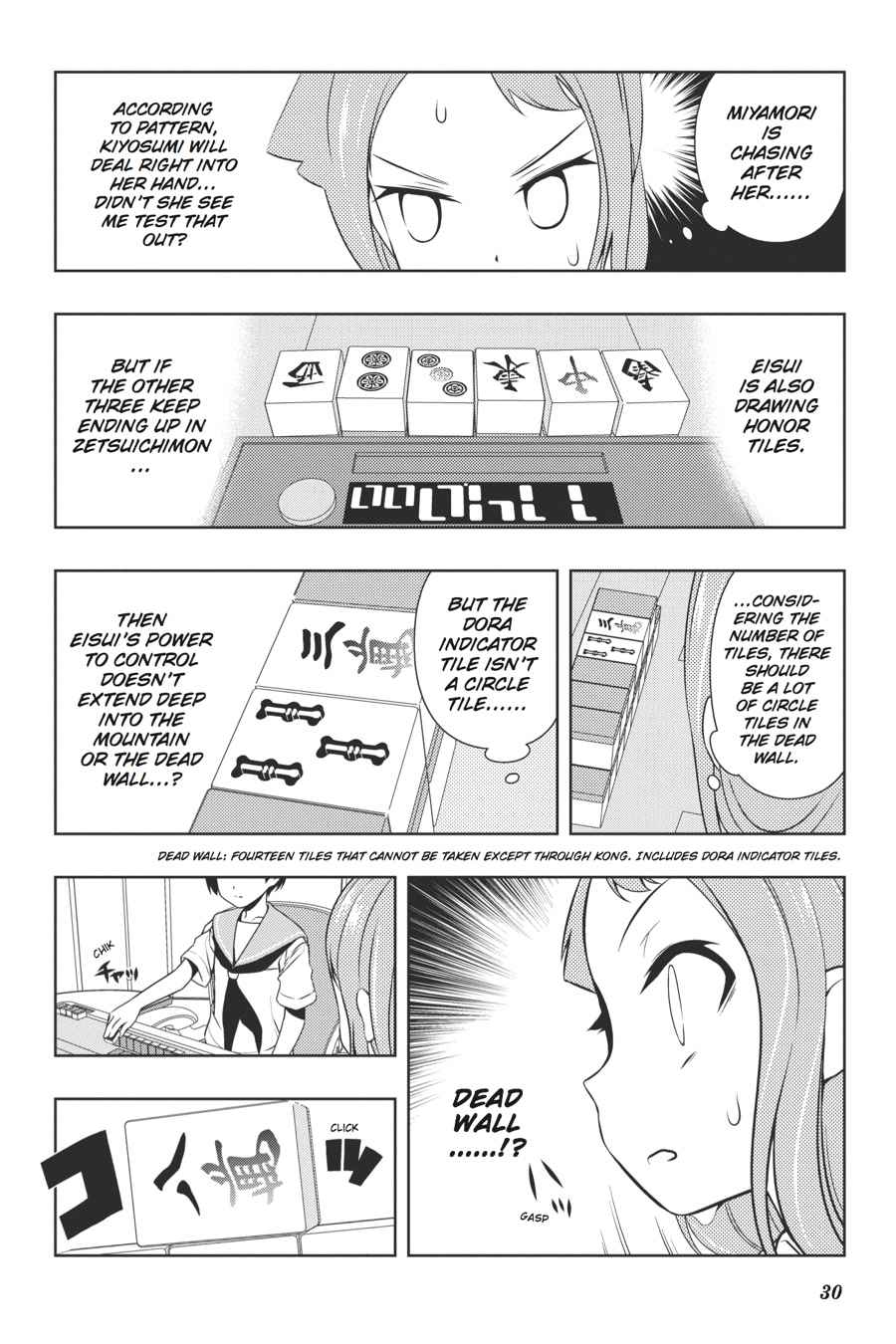 Saki Chap 97 - Next Chap 98