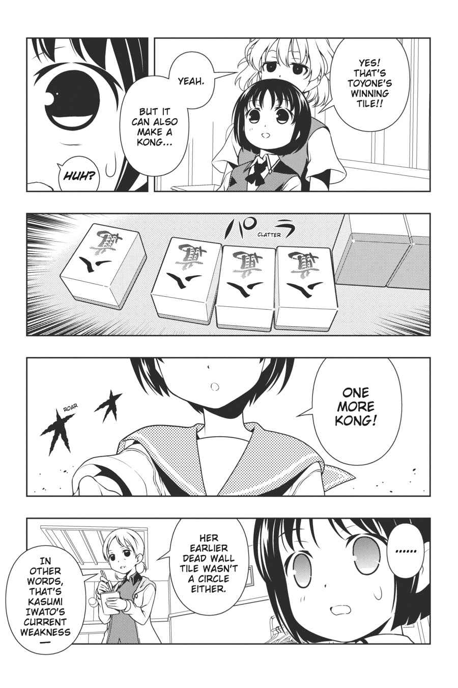 Saki Chap 97 - Next Chap 98