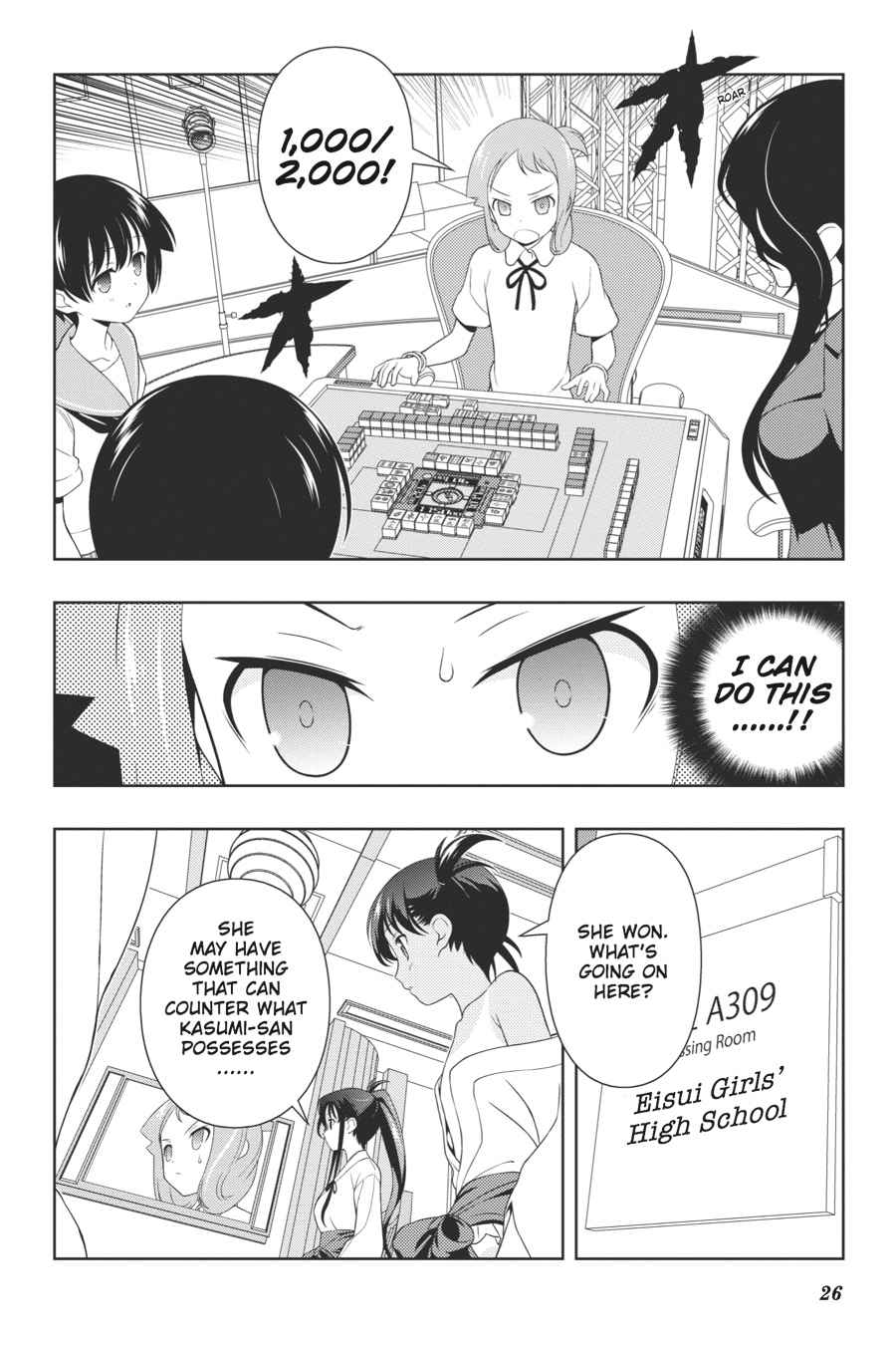 Saki Chap 97 - Next Chap 98