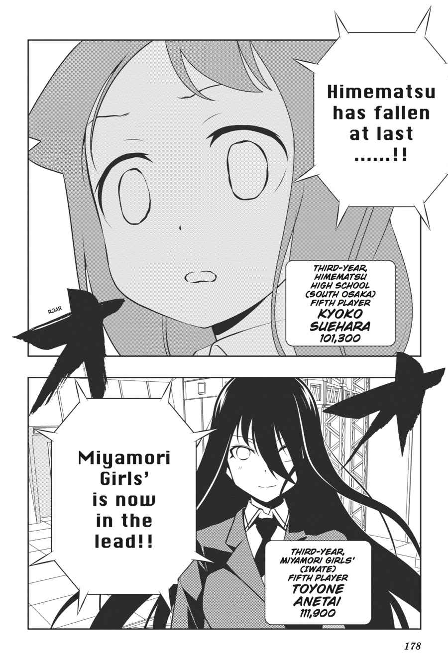 Saki Chap 94 - Next Chap 95