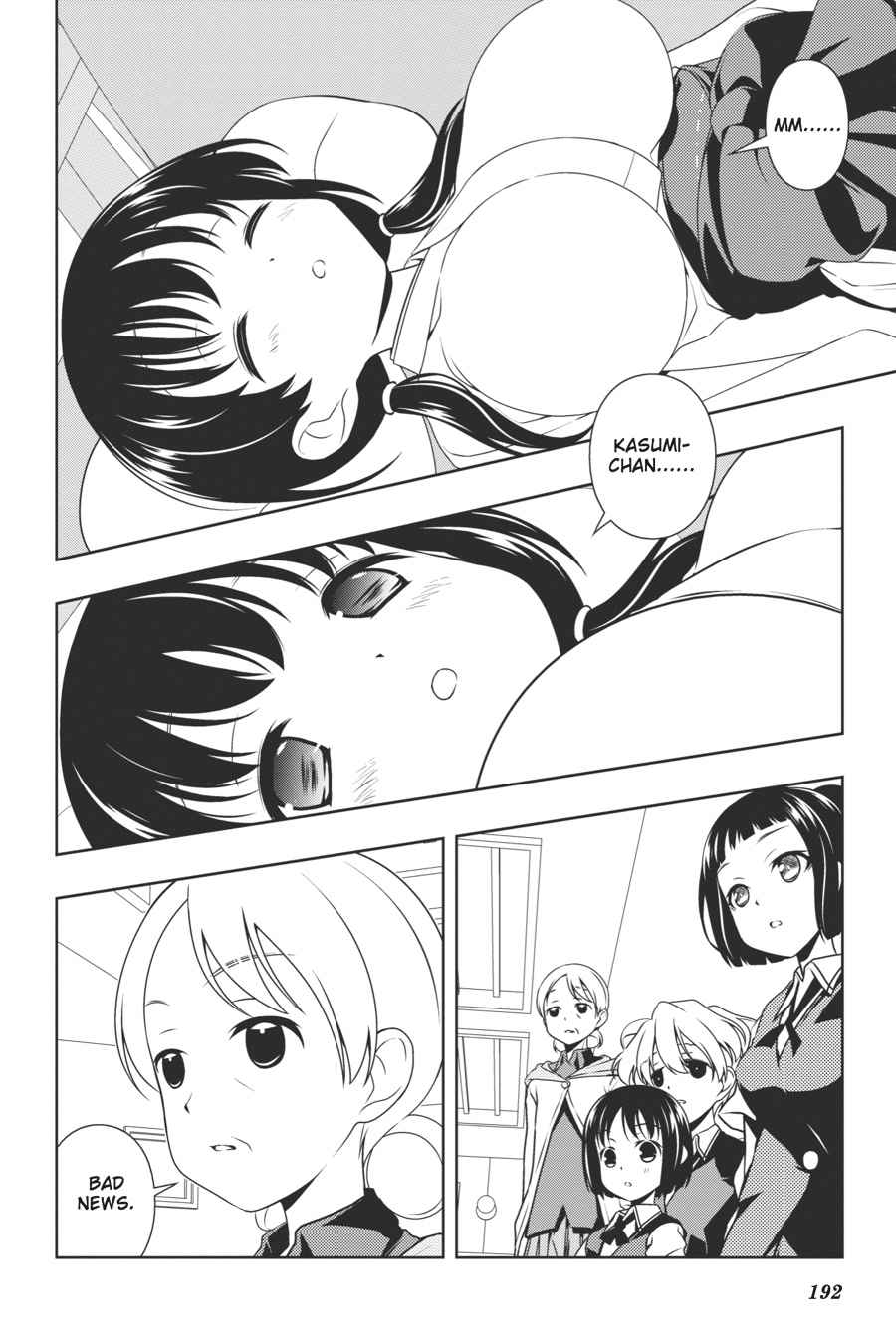 Saki Chap 95 - Next Chap 96