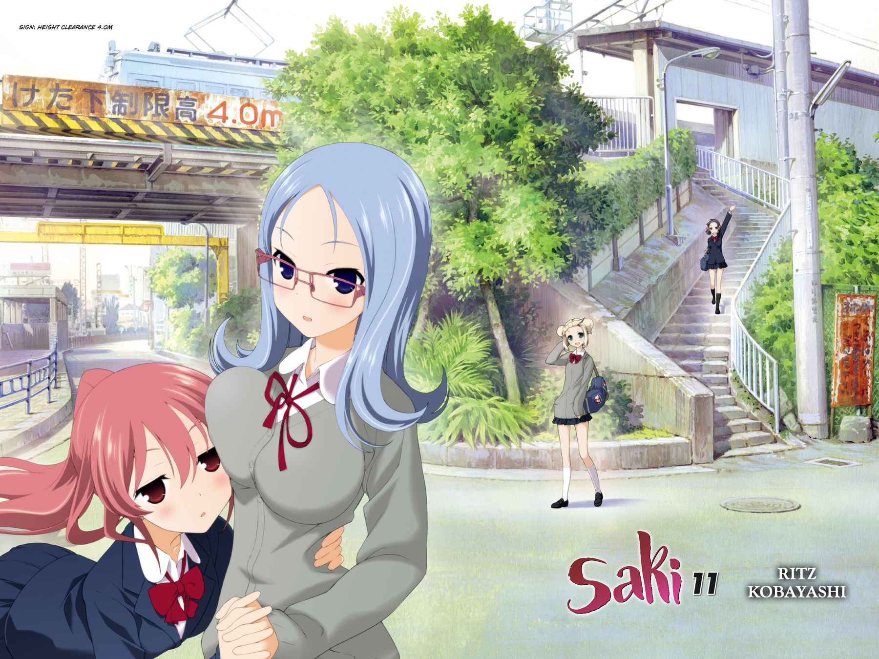 Saki Chap 96 - Next Chap 97