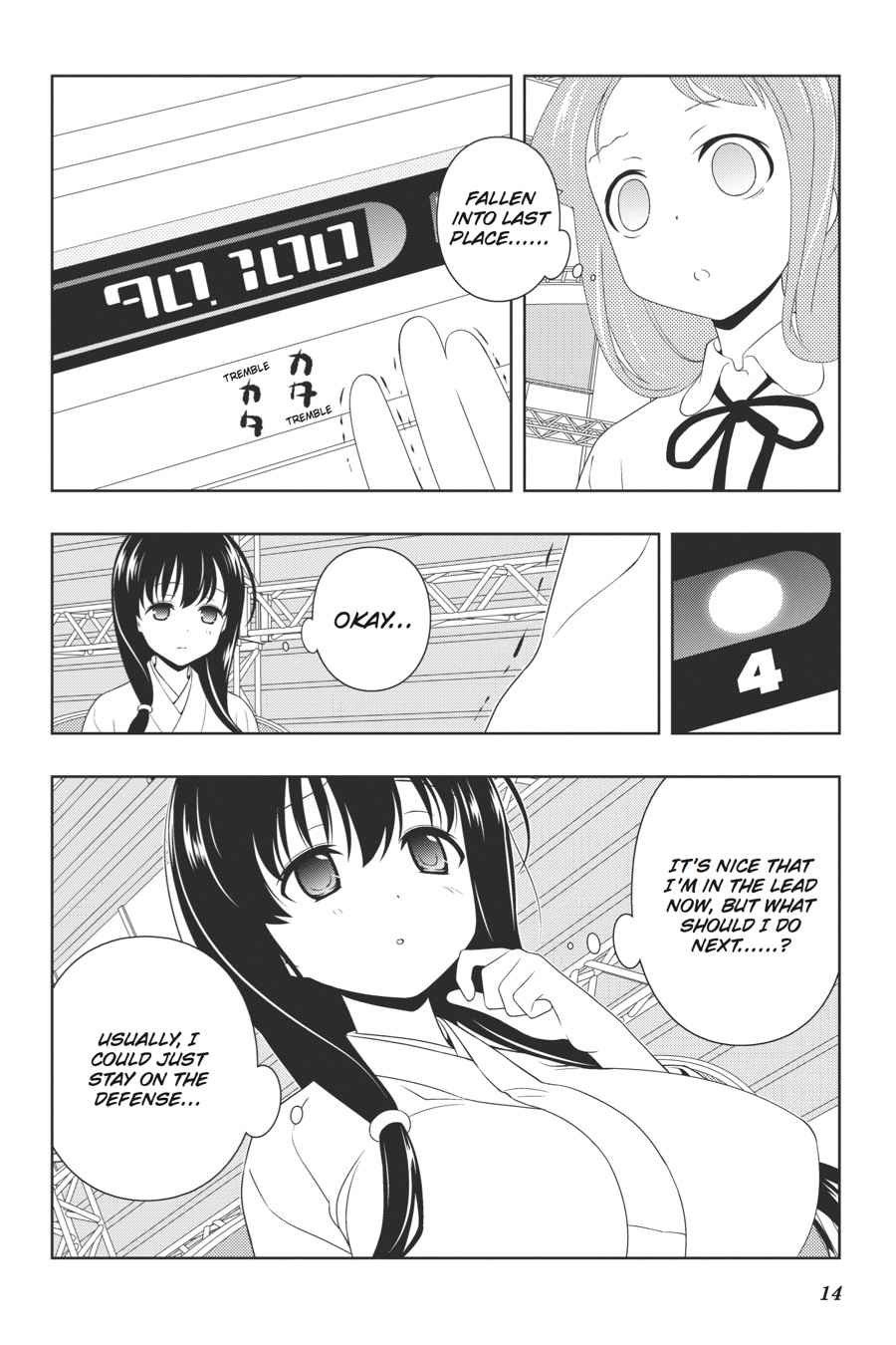 Saki Chap 96 - Next Chap 97