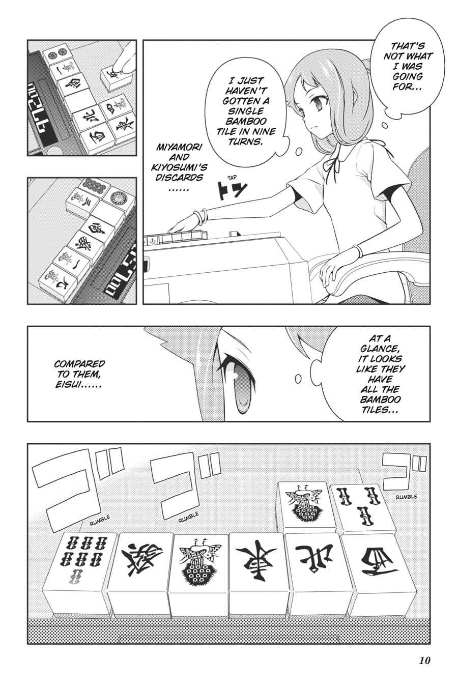 Saki Chap 96 - Next Chap 97