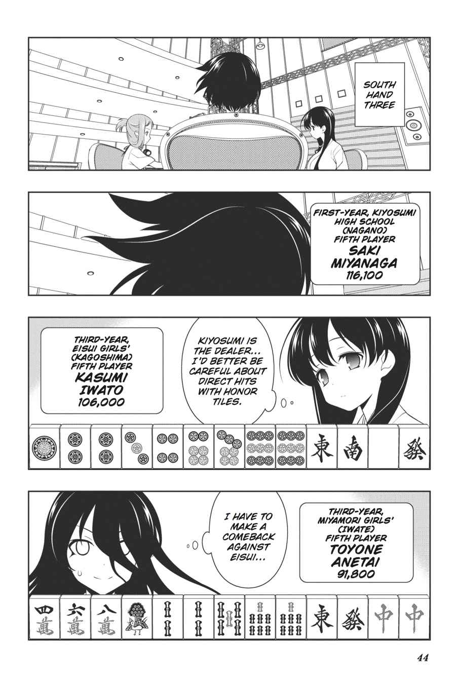 Saki Chap 98 - Next Chap 99