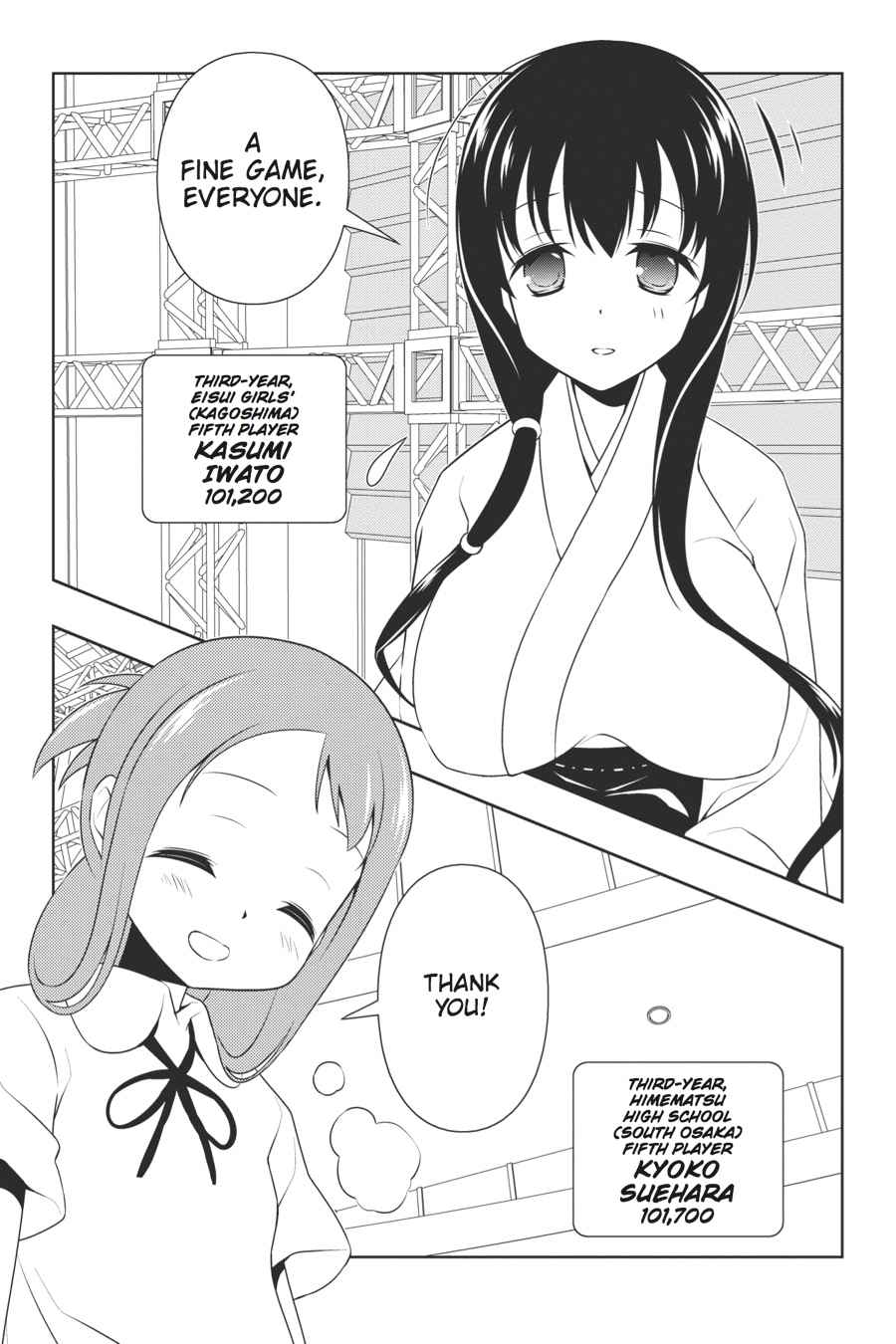 Saki Chap 99 - Next Chap 100