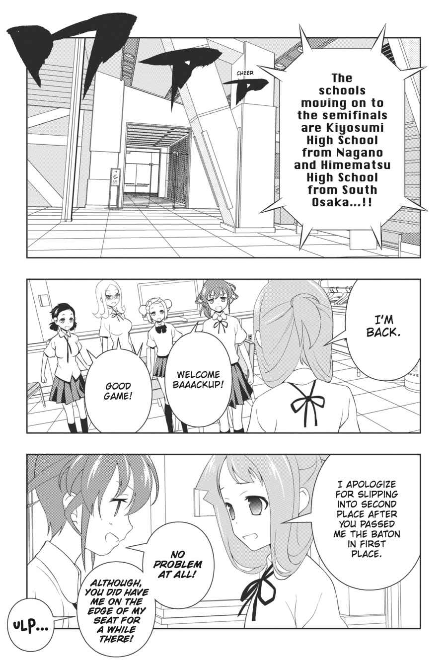 Saki Chap 99 - Next Chap 100