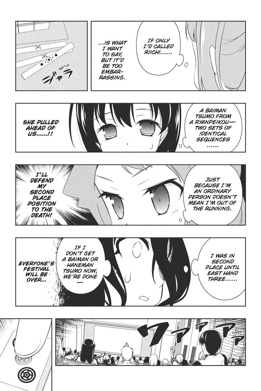 Saki Chap 99 - Next Chap 100