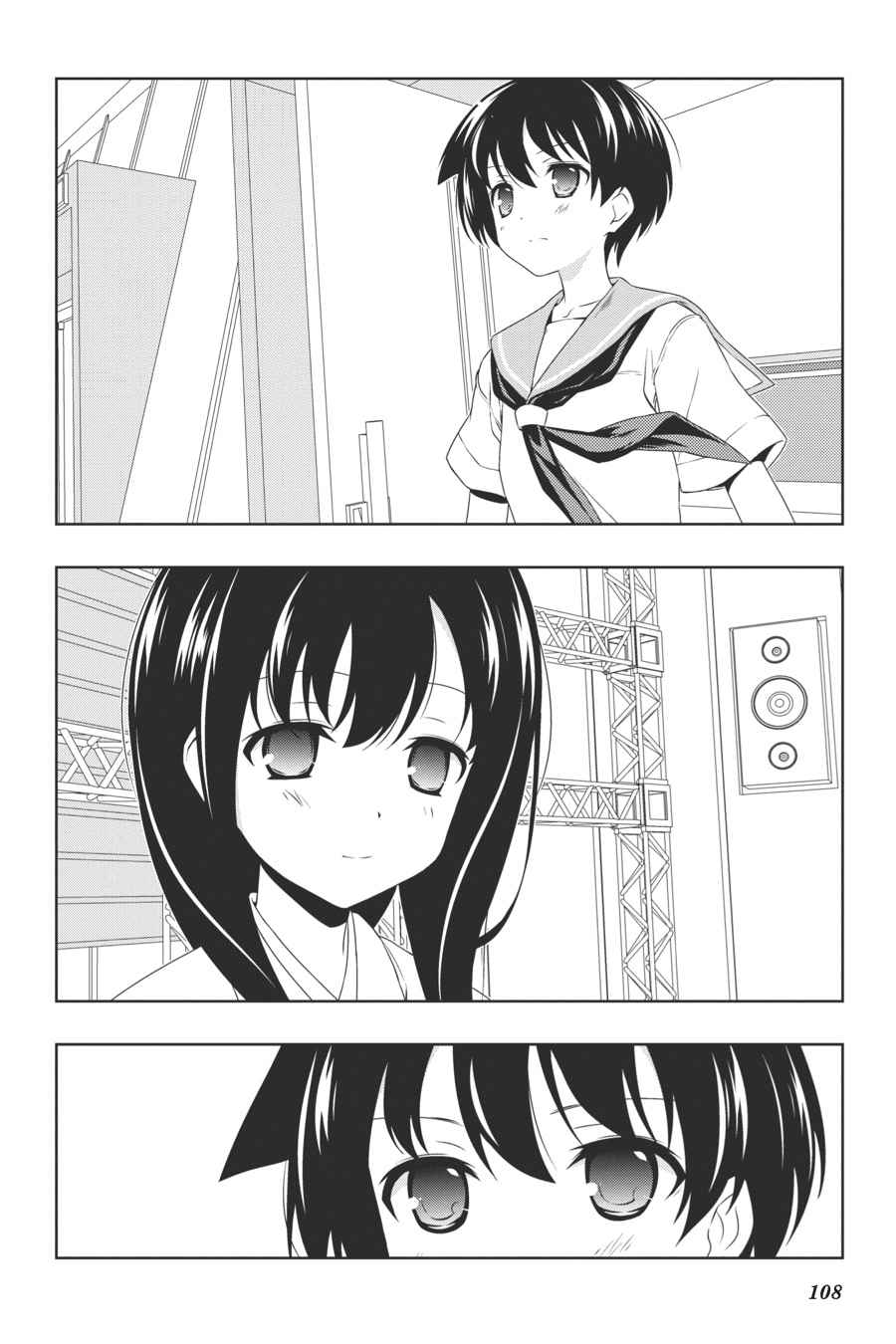 Saki Chap 90 - Next Chap 91