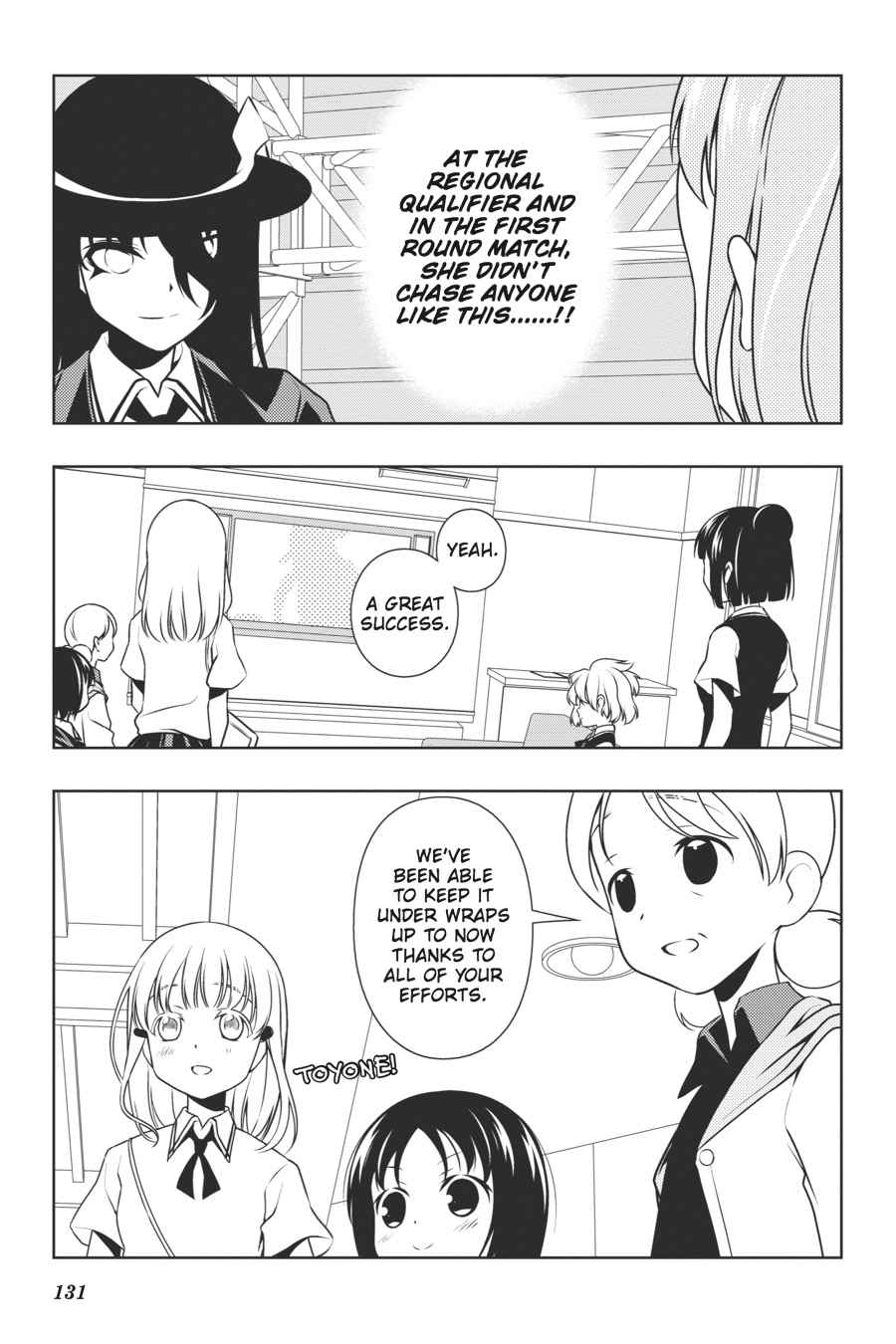 Saki Chap 91 - Next Chap 92