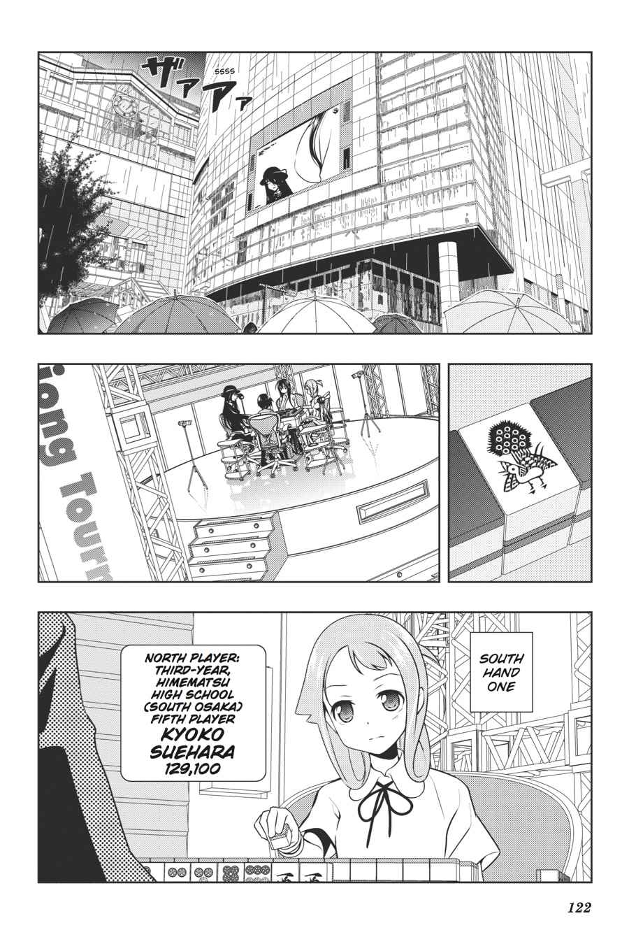 Saki Chap 91 - Next Chap 92