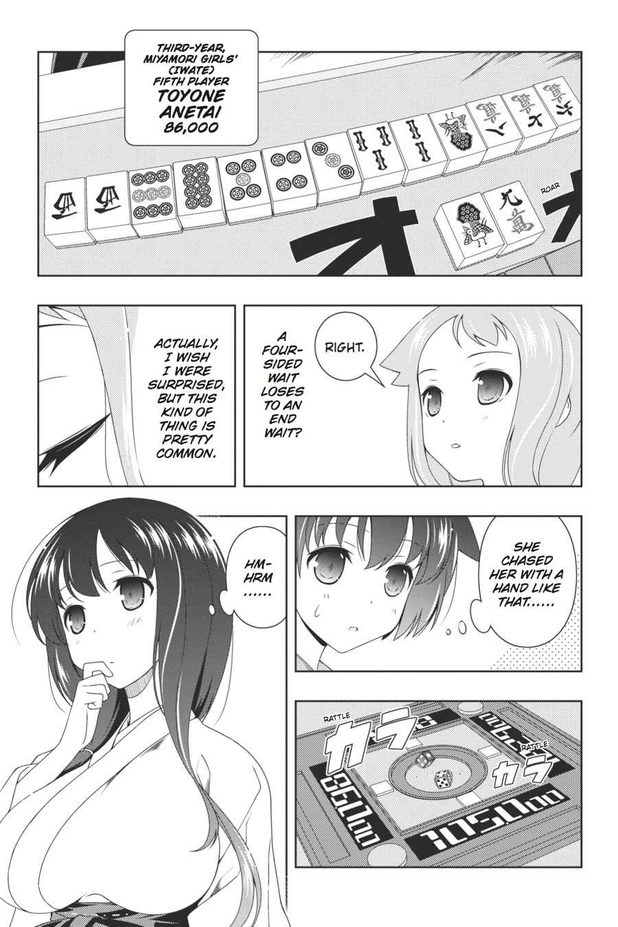 Saki Chap 91 - Next Chap 92