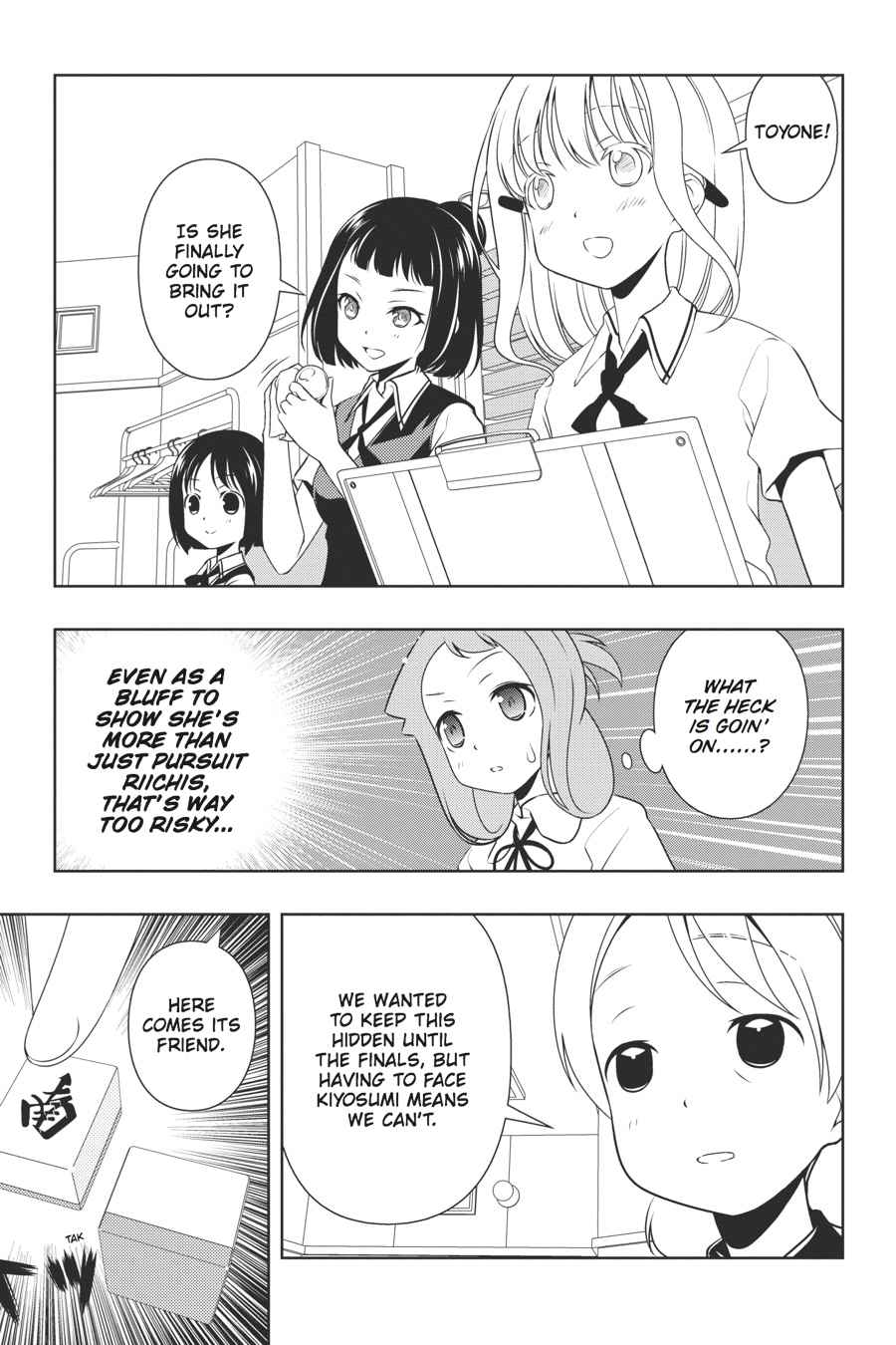 Saki Chap 92 - Next Chap 93