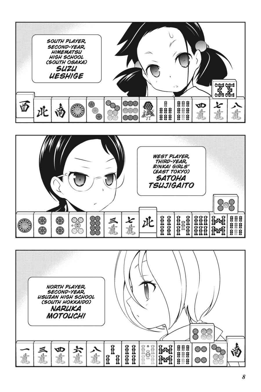 Saki Chap 107 - Next Chap 108