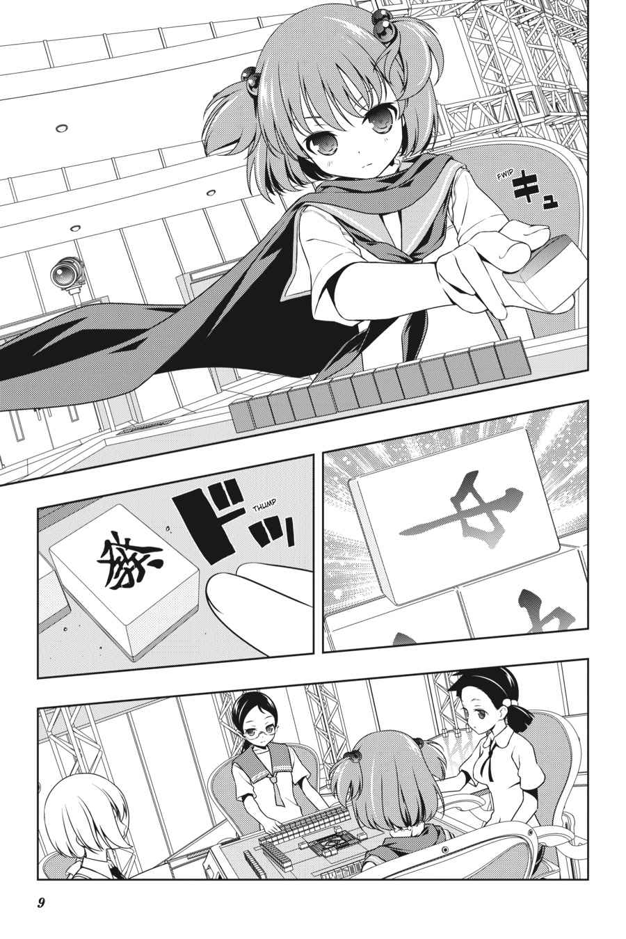 Saki Chap 107 - Next Chap 108