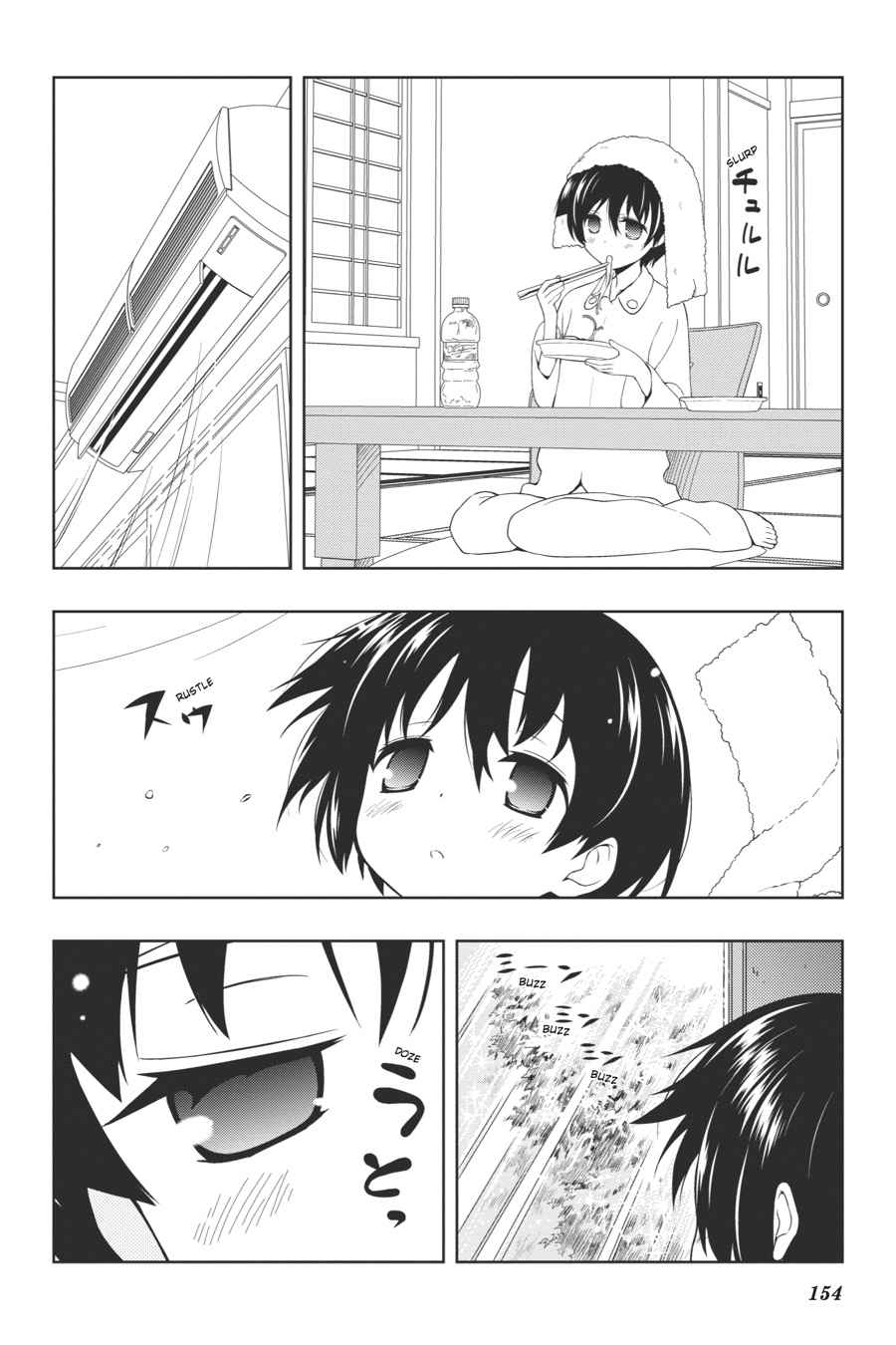 Saki Chap 104 - Next Chap 105