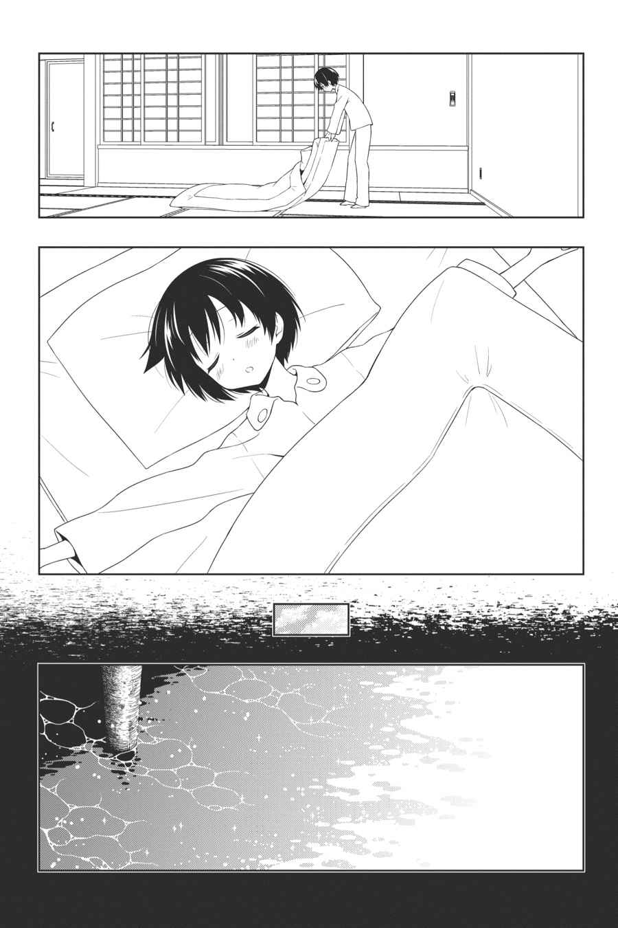 Saki Chap 104 - Next Chap 105