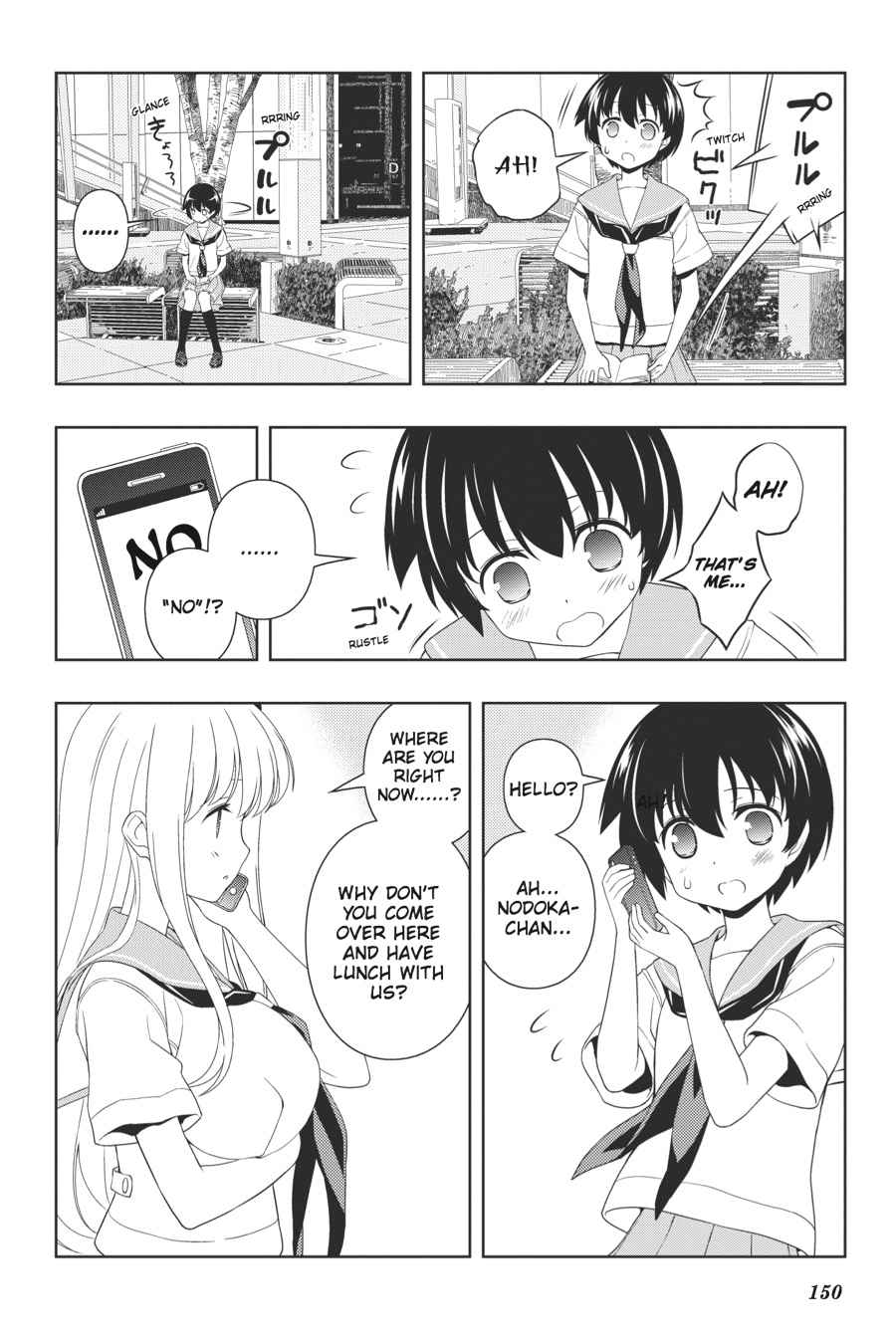 Saki Chap 104 - Next Chap 105