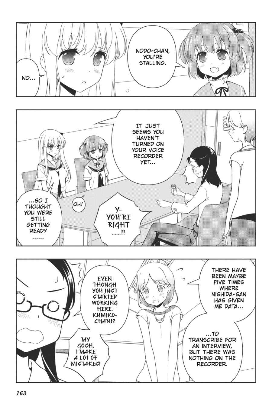 Saki Chap 105 - Next Chap 106