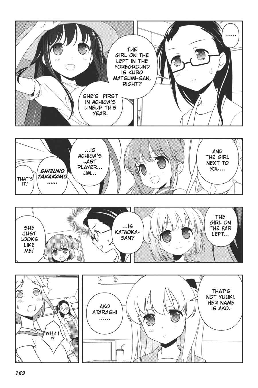 Saki Chap 105 - Next Chap 106