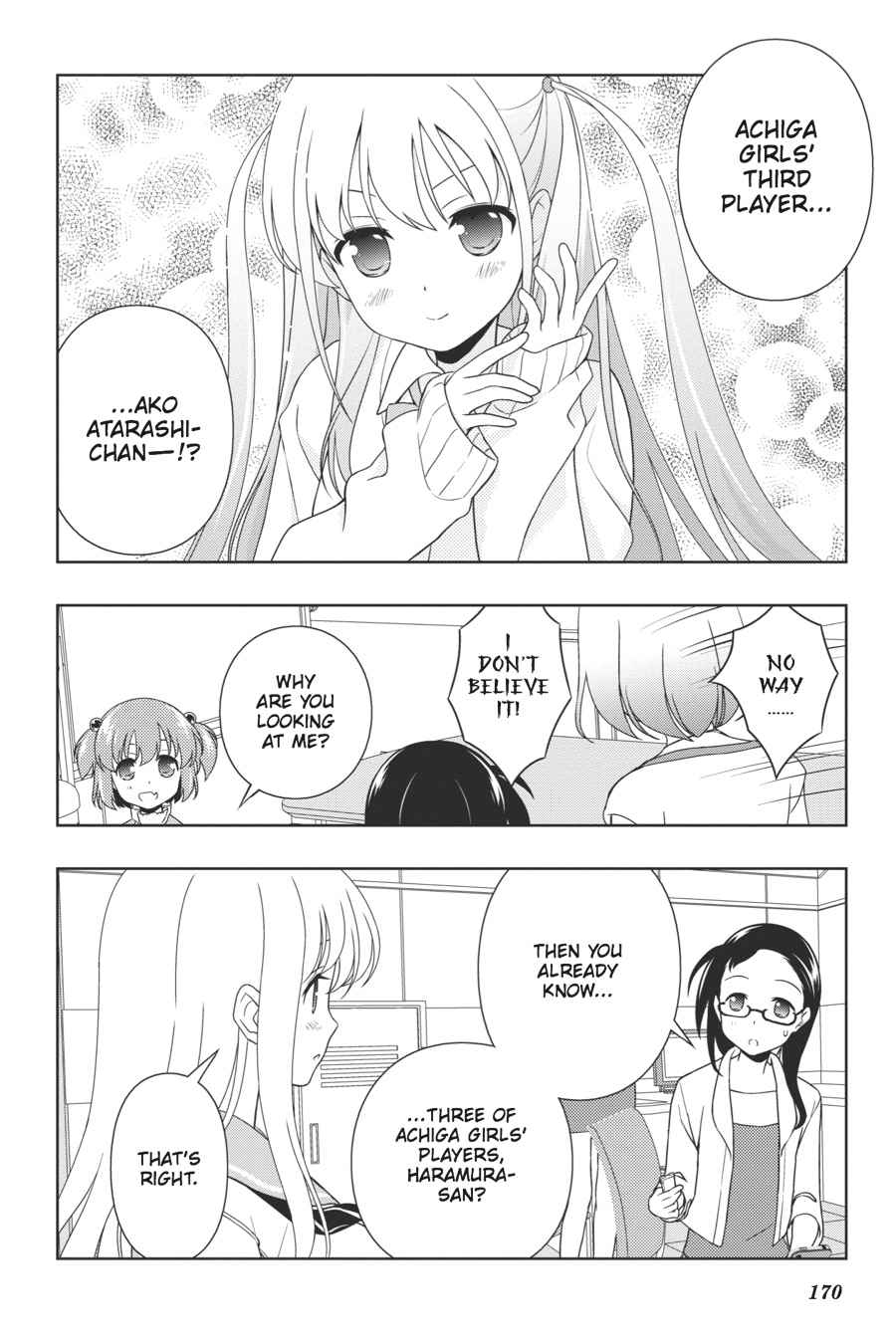 Saki Chap 105 - Next Chap 106